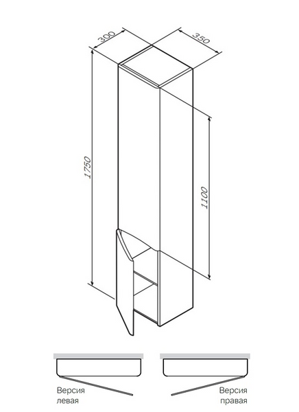 Шкаф-колонна подвесной, правый, 36 см AM.PM M80CHR0366VF38 Like M80CHR0366VF38 фото